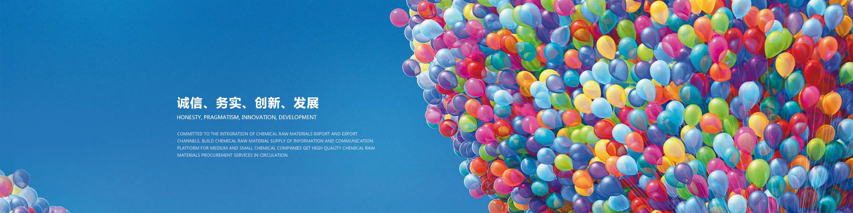banner0